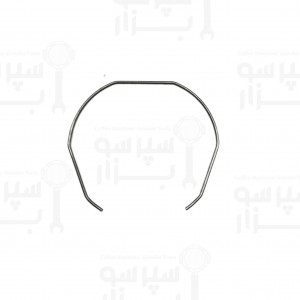 فنر داخل پرتا فیلتر آستوریا نگهدارنده بسکت قطر ۱٫۴ میلیمتر ۳ زاویه