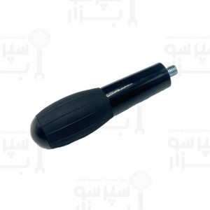 دستگیره پرتافیلتر جیمبالی رزوه ام ۱۰ مشکی