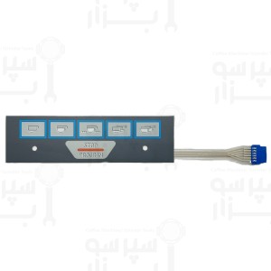 تاچ پنل کیپد 6 دکمه رنگ سفید-آبی فائما ای98 و جیمبالی ام27 اولدفیس اورجینال با فلت 8 پین