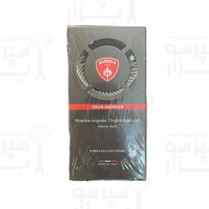 تیغه آسیاب یورکا / یوروکا اورجینال راستگرد مدل زنیت کلاب و یورکا مادمی  قطر بیرونی 60 میلیمتر  قطر داخلی 38 میلیمتر ضخامت 9 میلیمتر