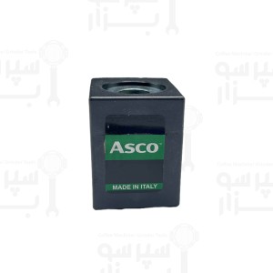 کویل بوبین شیر برقی های آسکو / سیرای 220 ولت 50 هرتز