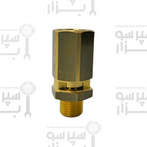 سوپاپ اطمینان یونیورسال مناسب اکثر دستگاه ها(مثل آستوریا و ...) 1/8 بار رزوه 1/8 اینچ