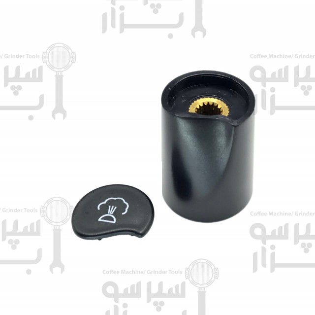 دستگیره کامل شیر بخار بیزرا الیزه / الیسه مشکی رنگ با پلاک علامت بخار اورجینال