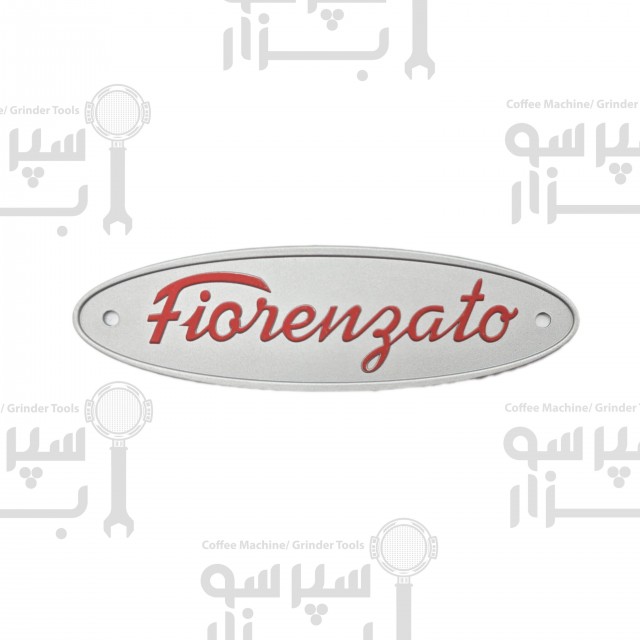 برچسب لوگو آسیاب فیورنزاتو اورجینال