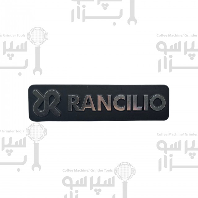لوگو کوچک جلویی رنچیلیو اورجینال