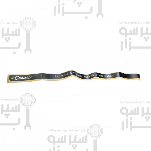 برچسب صفحه نمایش چیمبالی ام ۳۹ دوزاترون ۳جی آر پی
