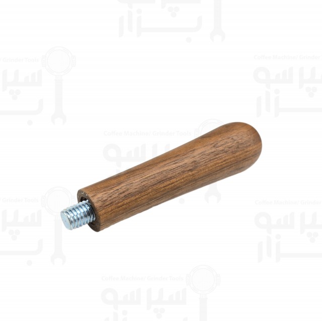 دستگیره پرتافیلتر چوب گردو الکترا