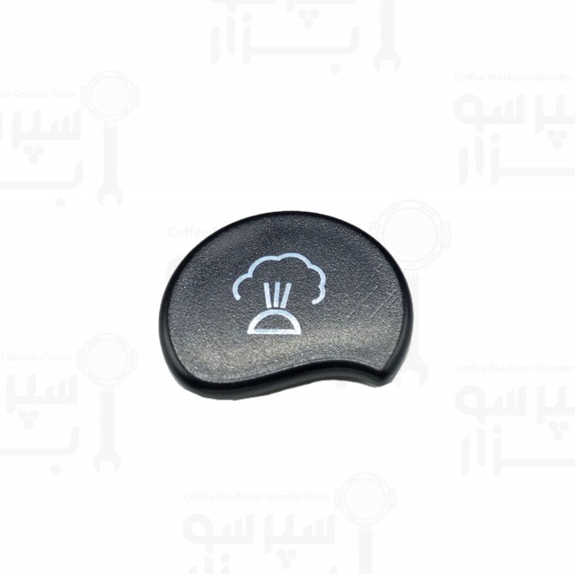 درب پوش دستگیره بخار بیزرا الیزه ( الیسه ) با علامت بخار اورجینال