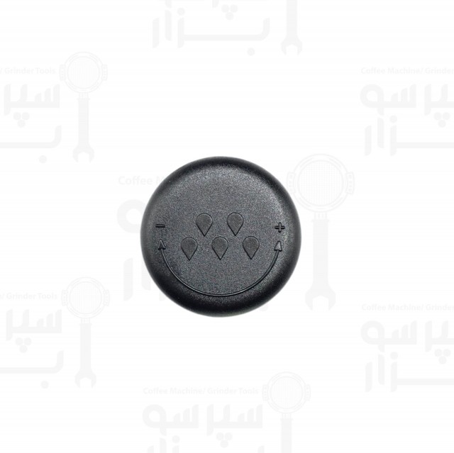 درب پوش روی دستگیره بخار اکسپوبار / فائما / برازیلیا