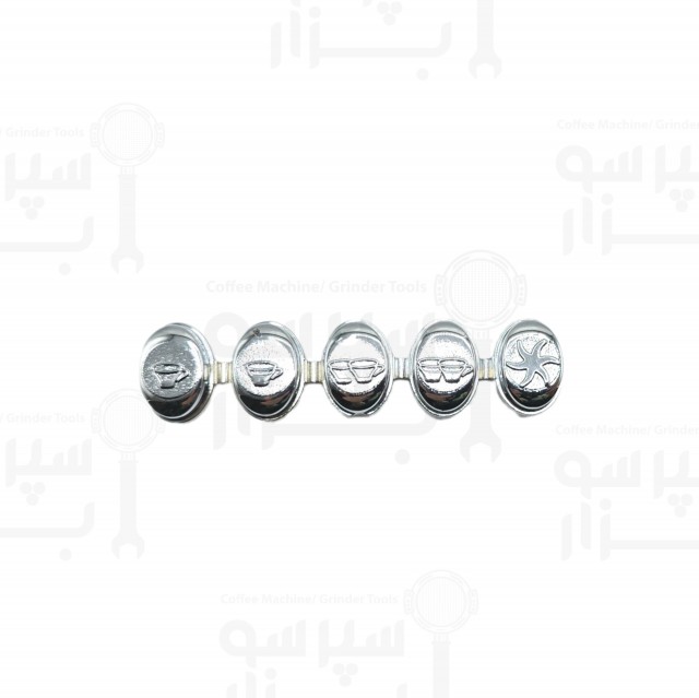 دکمه های کروم ۵ عددی کیپد اکسپوبار مدل نیو الگانس اورجینال