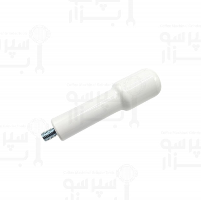 دسته پرتافیلتر کلاسیک ام10 سفید براق