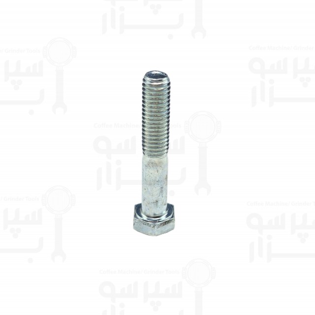 پیچ ام ۸×۴۵ بست درب پوش مبدل حرارتی لاسپازیاله مدلهای اس۲ / اس۸ / اس۲۱ / اس۸ / اس۵ / اس۵۰ / اس۴۰ / اس۵۰ اوریجینال