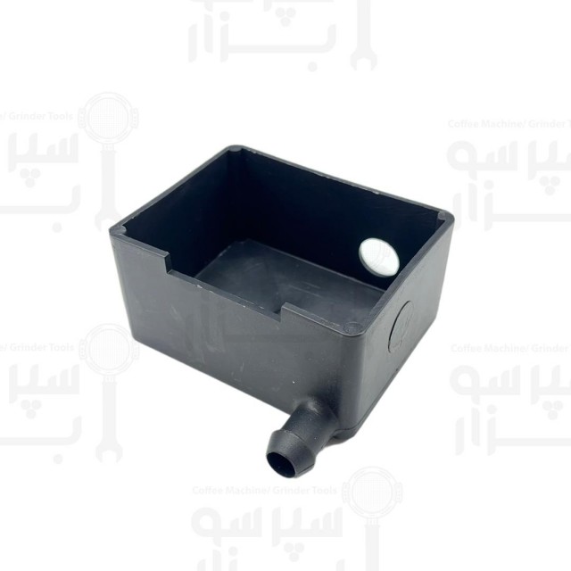 سینی تخلیه فاضلاب ایبریتال ۷۰×۹۰ میلیمتر ارتفاع ۴۳ میلیمتر اورجینال