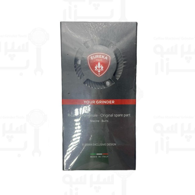 تیغه آسیاب یورکا اورجینال قطر ۵۰ میلیمتر مدل مینیون