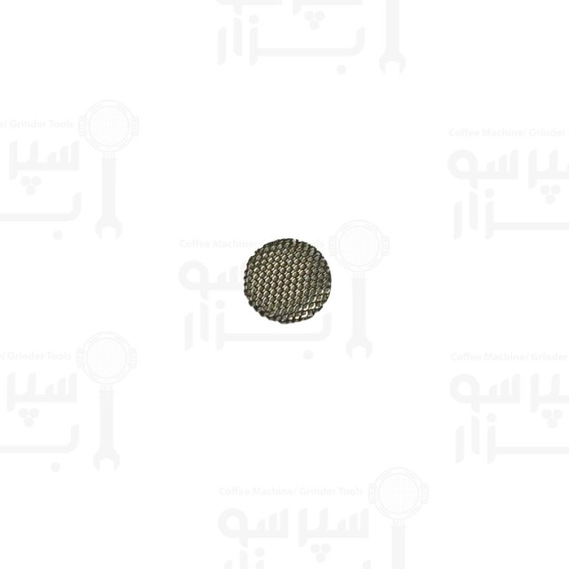 توری فلزی داخل هدگروپ فائما ای۹۸/کازادیو/چیمبالی قطر ۰٫۸ میلیمتر