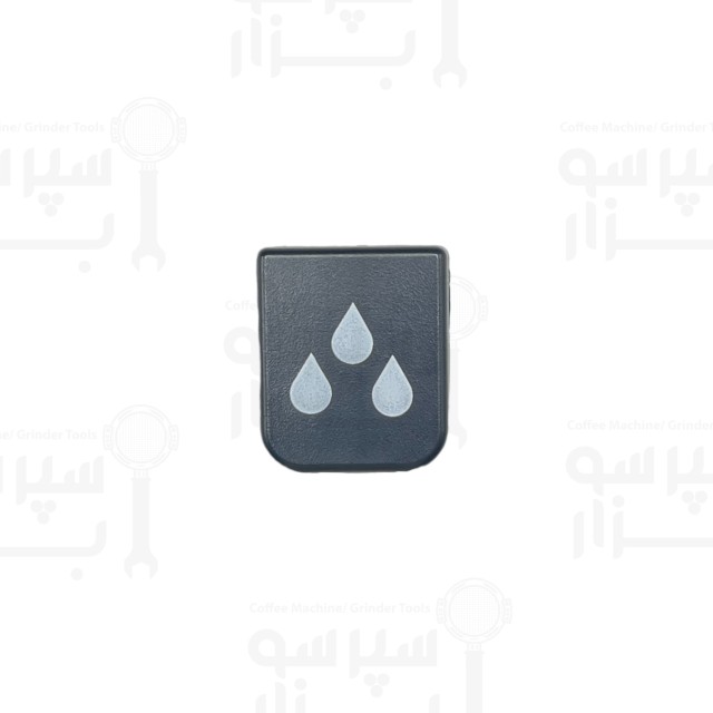 کاور دکمه آب جوش کاریمالی مدل های بابل / چنتو / سنتو