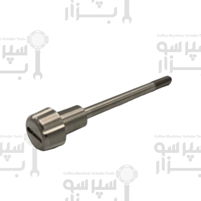 پیچ قفل کن گلویی هوپر آسیاب های وگا / کامپک اورجینال مدل های ک6 / ک8 / ک10