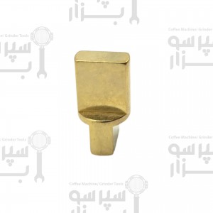 شفت / تبدیل / کانکتور فلزی اتصال پمپ به سری الکترو موتور
