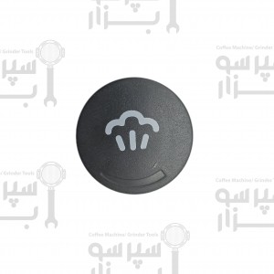 پوشش روی دستگیره بخار آیبریتال IB7 رنگ مشکی اورجینال