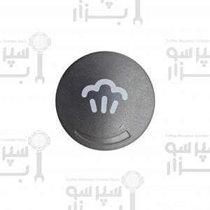 دستگیره کامل شیر بخار آیبریتال مدل اینتنز و IB7 طوسی اورجینال