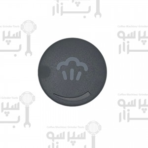 پوشش پلاک روی دستگیره بخار آیبریتال  IB7 طوسی رنگ اورجینال