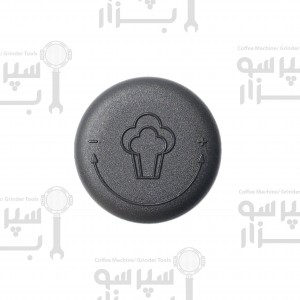 درب پوش پلاک مشکی روی دستگیره شیر بخار اکسپوبار / برازیلیا / بی اف سی رویال