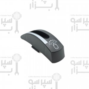 قاب دور دستگیره شیر بخار آیبریتال مدل لدری / اینتنز /  اکسپرشن۲ اورجینال