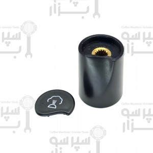 دستگیره کامل شیر بخار بیزرا الیزه / الیسه مشکی رنگ با پلاک علامت بخار اورجینال