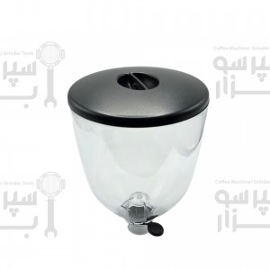 هوپر ( مخزن دان ) قهوه کامل اورجینال آسیاب وگا و کامپک مدل ک6 / ک5 / ک8 / ک10 /ظرفیت 1/7 کیلوگرم قطر گلویی 48 میلیمتر با درب و زبانه و دیفیوزر داخلی