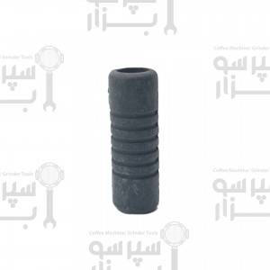 لاستیک محافظ حرارتی نازل بخار قطر ۸ میلیمتر و طول ۳۷میلیمتر مناسب مارزوکو / ایبریتال / گاجا / فوتورمت و غیره