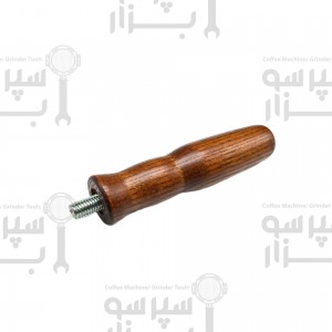 دستگیره پرتافیلتر مارزوکو چوب گردو رزوه ام۱۰