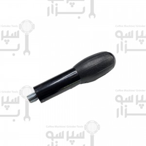 دستگیره پرتافیلتر جیمبالی رزوه ام۱۲ پلاک انتهایی مشکی