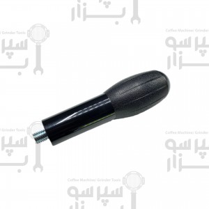 دستگیره پرتافیلتر جیمبالی  رزوه ام ۱۰ پلاک انتهایی مشکی