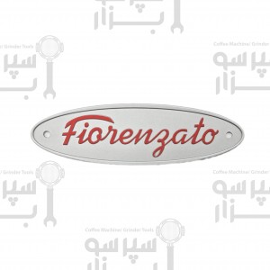 برچسب لوگو آسیاب فیورنزاتو اورجینال