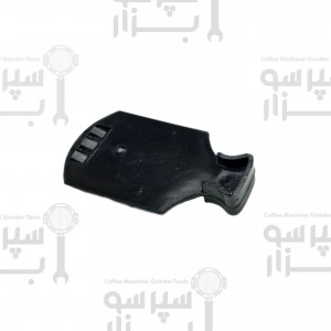 زبانه زیر قیف آسیاب فاما/ فائما / برای مبدل های قیف سایزهای مختلف