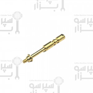 اهرم داخل شیر آب و بخار لاسپازیاله اس 1 / اس 3 /اس5 / اس 40