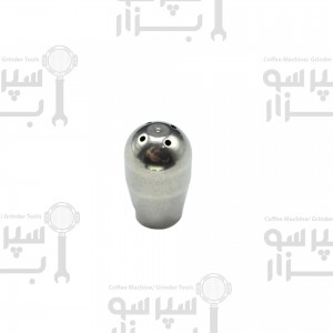 اسپری ۴ سوراخ نازل بخار کاسادیو ٫ جیمبالی ٫ فائما قطر سوراخ ها ۱٫۵ میلیمتر و رزوه ۱/۸ اینچ