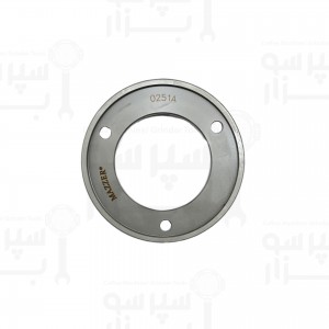 تیغه اوریجینال آسیاب مزر قطر خارجی ۸۳ میلیمتر راستگرد مدل مجور و مجور الکترونیک
