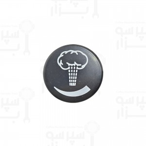 پلاک درپوش بخار اورجینال دستگیره بخار بیزرا / بتزرا مدل وودی / سری بی ۲۰۱۶ / بی2013 قطر 45 میلیمتر