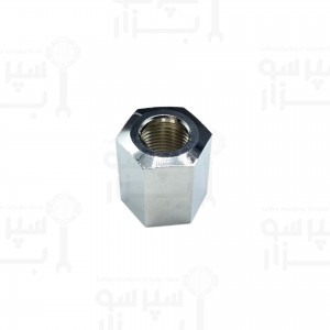 مهره اتصال نازل به شیر آب و بخار سیمونلی ۲۶میلیمتر رزوه ۳/۸ اینچ