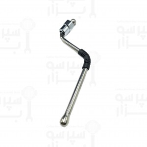 نازل بخار کامل وگا اسفرا قطر 10 میلیمتر همراه با مهره اتصال