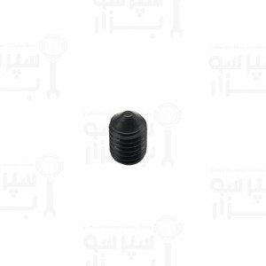پیچ مخصوص بست داخل درجه تنظیم آسیاب فاما اندازه ۸×۱۲