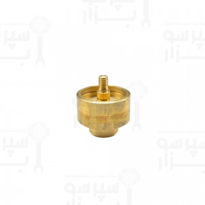 نگهدارنده واشر داخل سوپاپ انبساط شیر فشارشکن ورودی آب آستوریا / وگا / روکت / بی پی / ساب / چیم / کنتی / وی بی ام