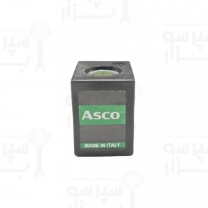 بوبین کویل شیربرقی ۲۲۰ ولت آسکو / سیرای با کد ZB10A مناسب هدگروپ رنچیلیو