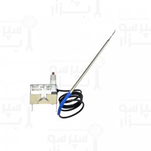 ترموستات ۱۴۵ درجه بویلر سنرمو اورجینال