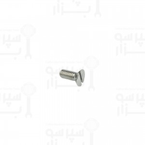 پیچ استیل ضد زنگ شاور  ام5 طول 12 میلیمتر مناسب برای بیزرا / برازیلیا / الکترا / گریمک / بیپی / روکت