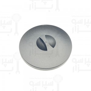 درب قیف هوپر های دودی  قطر ۲۰۷ میلیمتر آسیاب های فاما / مزر / مازر / یونیورسال