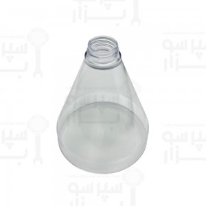 قیف / مخزن / هوپر آسیاب عمومی یونیورسال شفاف ارتفاع ۲۲۵ میلیمتر قطر دهنه ۱۹۸ میلیمتر