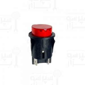 کلید فشاری بیپولار روشن و خاموش گرد قرمز قطر ۲۵ میلیمتر و عصاره گیری دستی برند چم