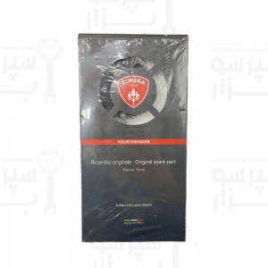 تیغه آسیاب یورکا / یوروکا اورجینال قطر خارجی ۶۵ میلیمتر مدل اتم